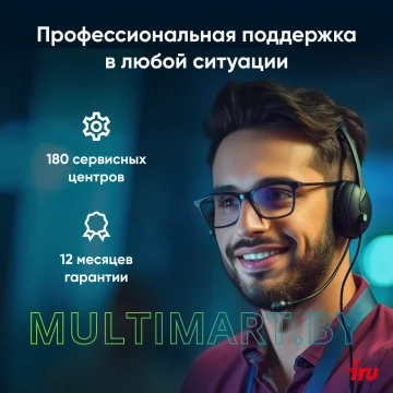 Ноутбук iRU Tactio 14ALH (2059060) картинка 16